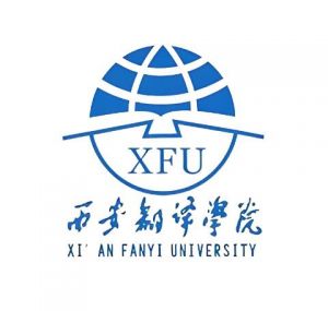西安翻譯學院