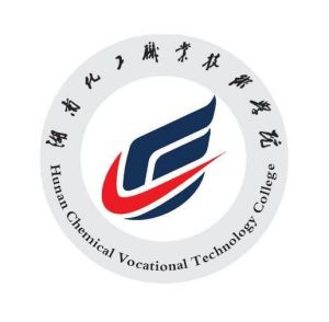 湖南化工職業技術學院