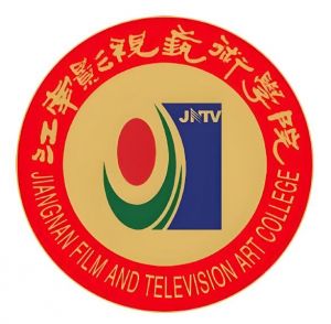 江南影視藝術職業學院