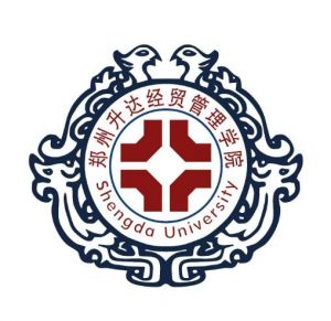 鄭州升達經貿管理學院