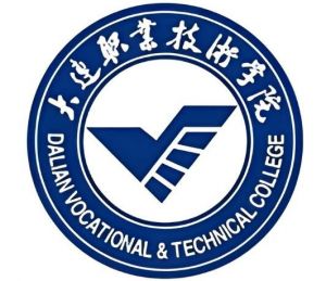 大連職業技術學院