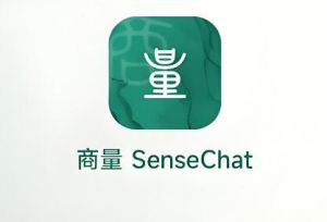 商量SenseChat