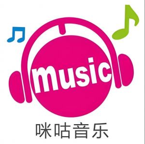 咪咕音樂(lè)