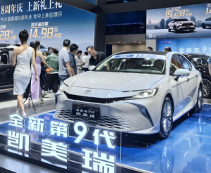 車展