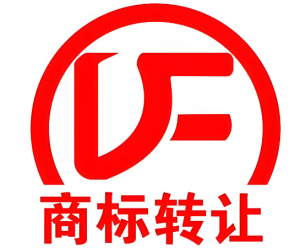 商標轉讓