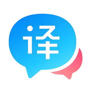 在線翻譯