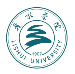 麗水學(xué)院
