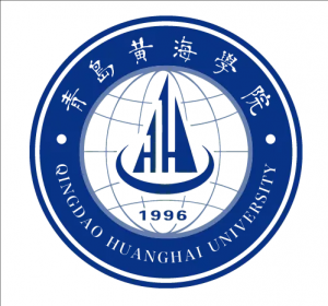 青島黃海學院