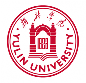 榆林學院