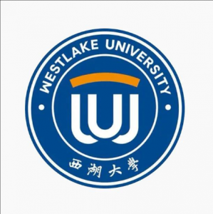 西湖大學(xué)