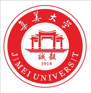 集美大學