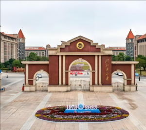 北部灣大學