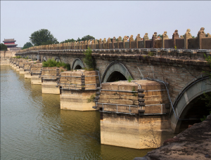 盧溝橋