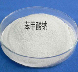 苯甲酸鈉
