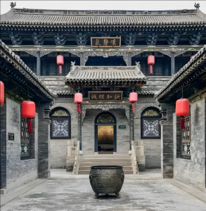 喬家大院