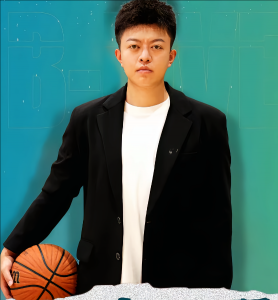 李思彥