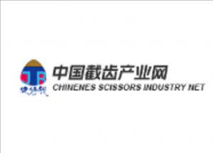 截齒產業網