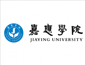 嘉應學院