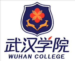 武漢學院
