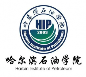 哈爾濱石油學院