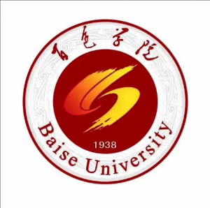 百色學院