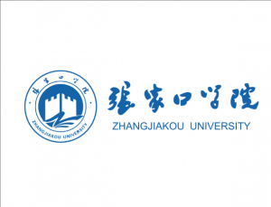 張家口學院