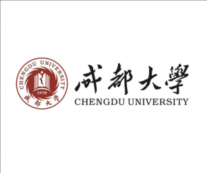 成都大學