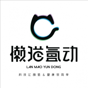 懶貓氳動