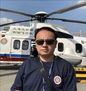 周漢林