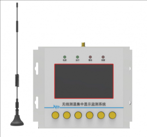 ?溫度在線監測裝置