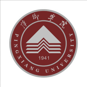 萍鄉學院