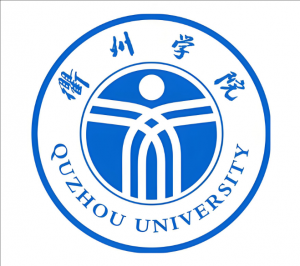 衢州學(xué)院