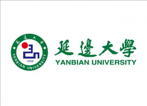 延邊大學(xué)