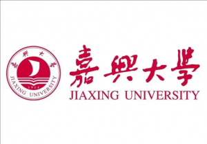 嘉興大學(xué)