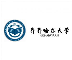 齊齊哈爾大學(xué)