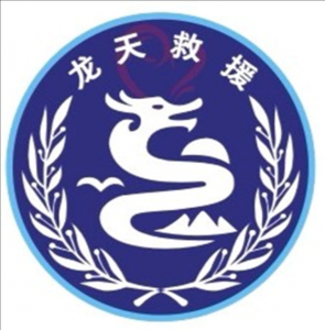 渦陽縣龍天應急救援中心