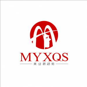 美業新趨勢