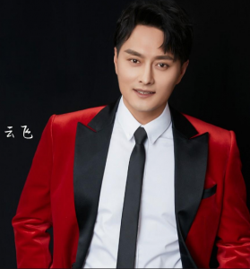 云飛