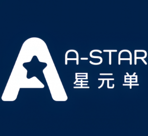 星元單
