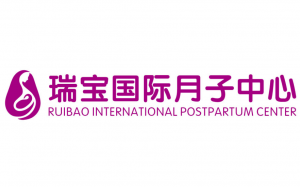 晉城瑞寶國(guó)際月子中心