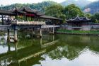 滕頭旅游景區(qū)