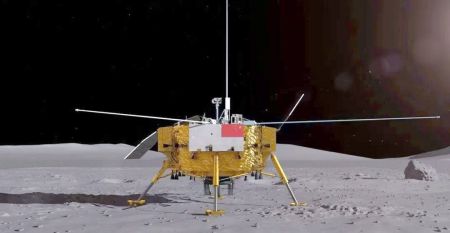 嫦娥七號探測器 嫦娥七號探測器