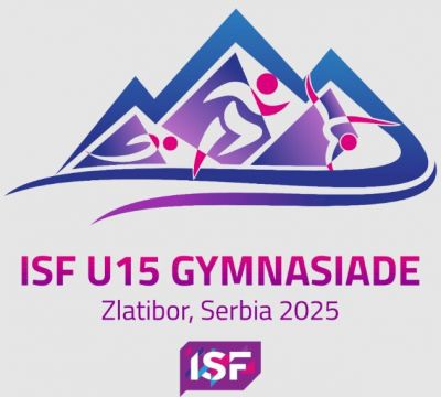 2025年U15世界中學生夏季運動會 2025年U15世界中學生夏季運動會