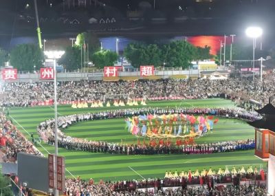 2025年貴州榕江（三寶侗寨）和美鄉村足球超級聯賽