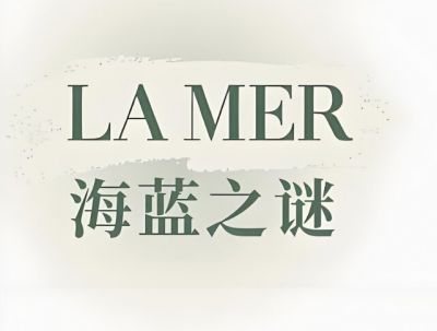 海藍(lán)之謎
