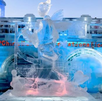 第36屆哈爾濱國際冰雕比賽