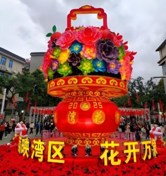 2025年廣州荔灣區傳統迎春花市