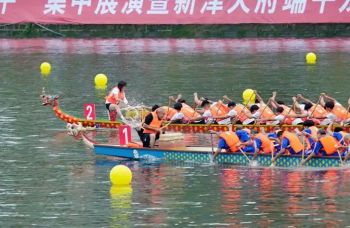 2025年新津天府端午龍舟會(huì)
