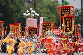 2025年春節潮陽英歌嘉年華 2025年春節潮陽英歌嘉年華