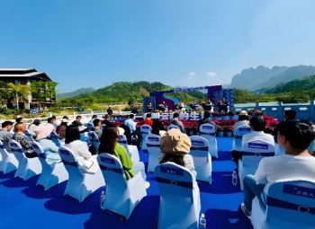 2025年云南湯池“三月三”民俗文化旅游節 2025年云南湯池“三月三”民俗文化旅游節